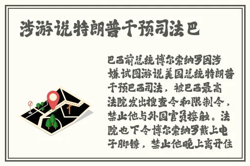 国产一级 片**视频蘑菇