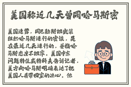 **1-12樱花未增减