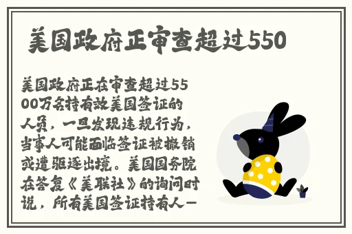 不盖被子打扑克牌