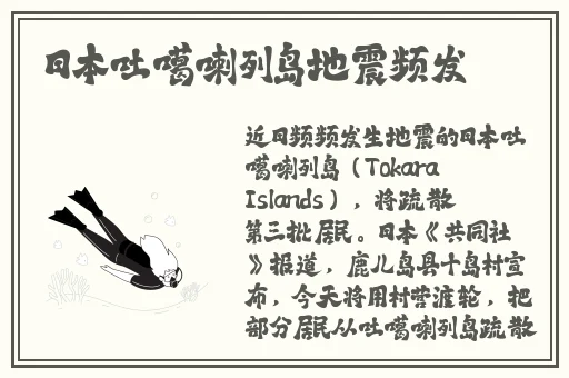 精产国品一二三产区区大学