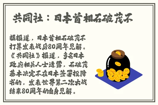 3ce九色眼影水蜜桃325