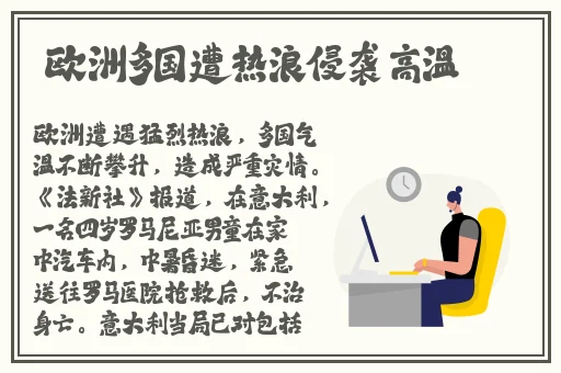 30分钟一清二楚打扑克不用下载
